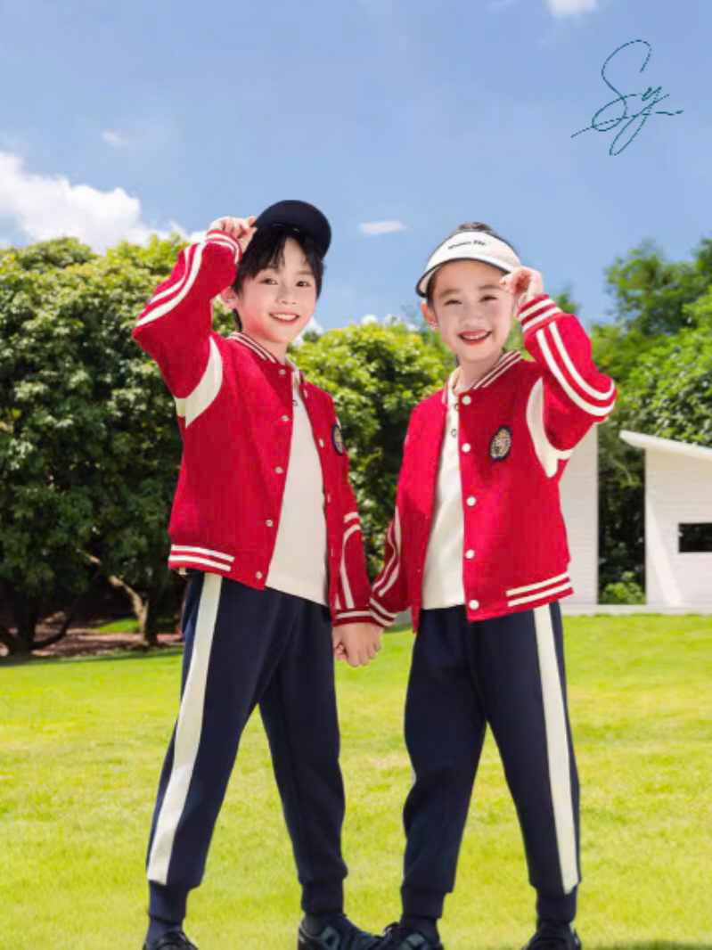 Đồng phục mầm non #271