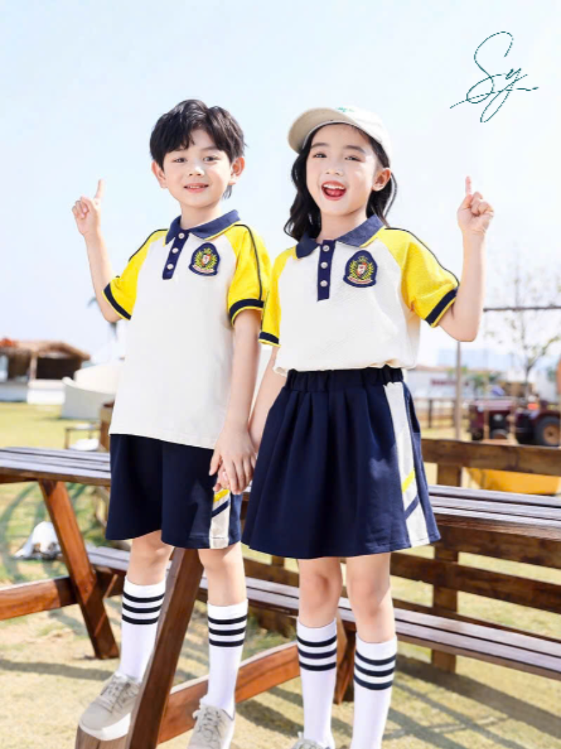 Đồng phục mầm non #280