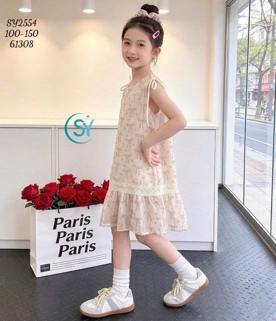 Thời trang trẻ em #434
