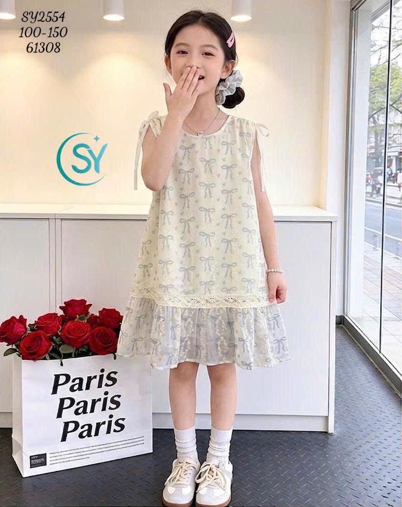 Thời trang trẻ em #436