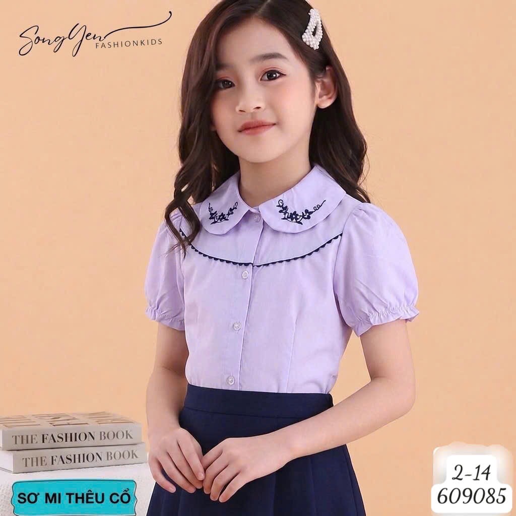 Đồng phục học sinh #626